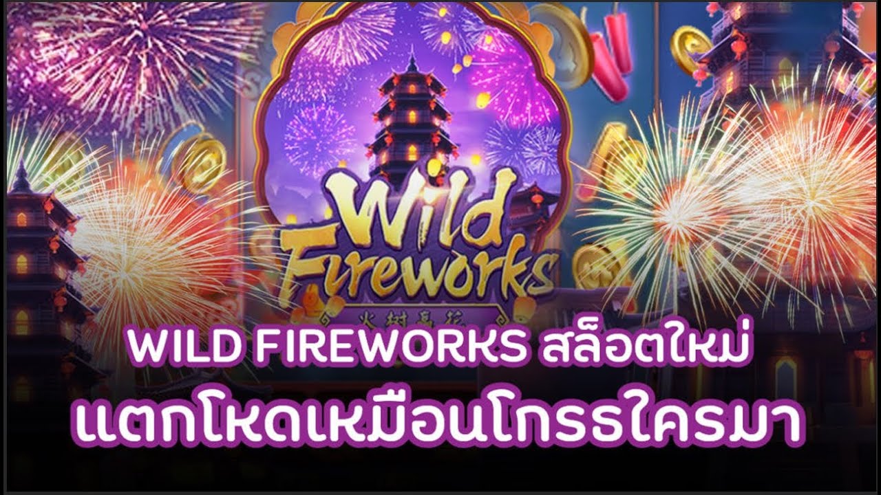 superslot เครดิตฟรี50 ยืนยันเบอร์