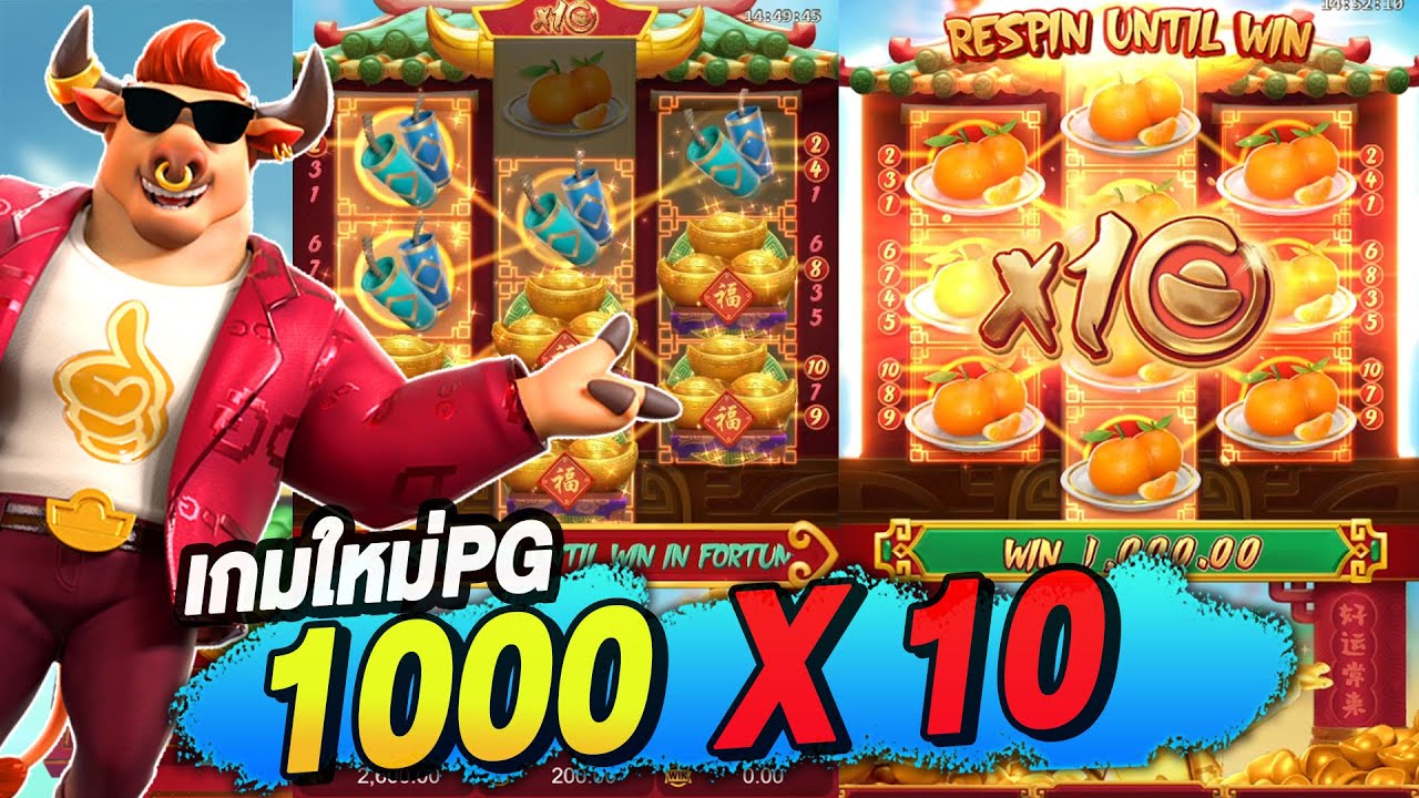 superslot ฟรี50 ไม่ต้องแชร์ ล่าสุด