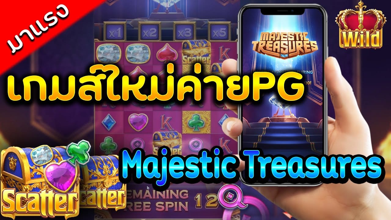 superslot เล่นผ่านเว็บ