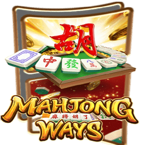 superslot ดาวน์โหลด Mahjong Ways สล็อต เเจก เคดิตฟรี 200 free Of The NEW Tim