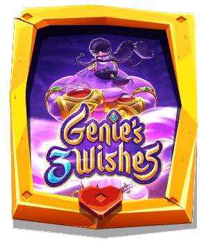 genie’s-3-wishes