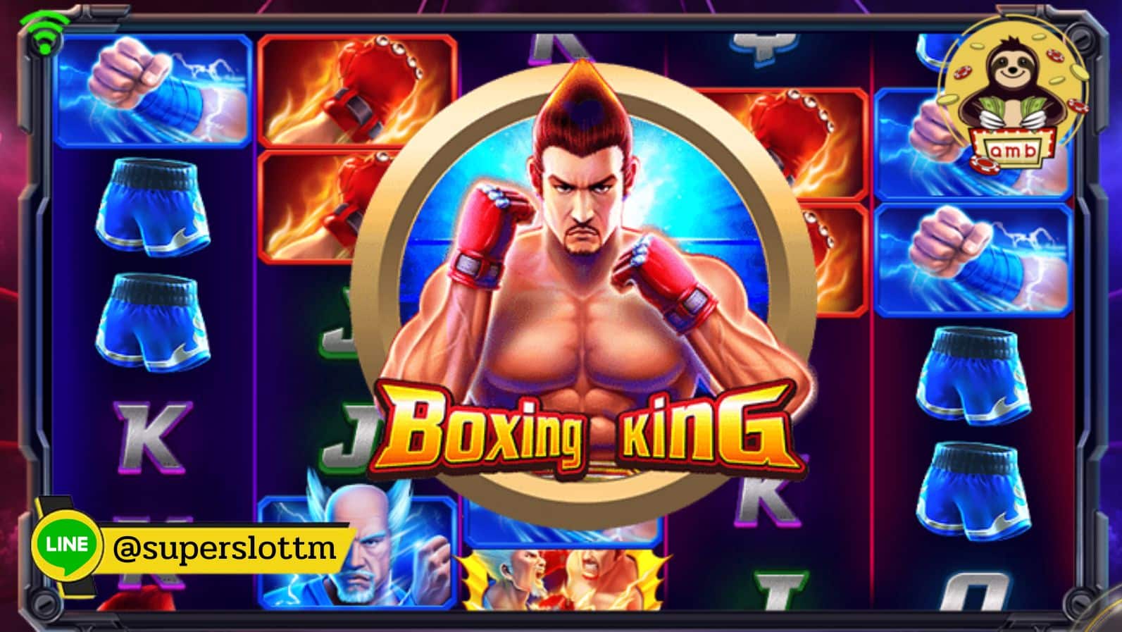 Boxing king - เกมสล็อต