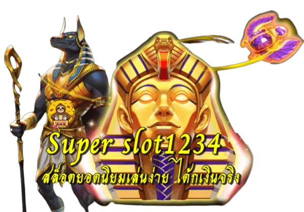super-slot1234